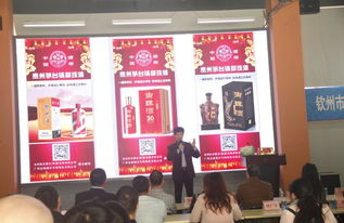 欽州特色產品展新姿，全國農產品加工產業發展聯盟交流會圓滿落幕