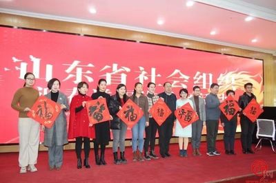 “感恩相伴·共贏未來”黨建文化交流會 凝聚共識，激發前進力量